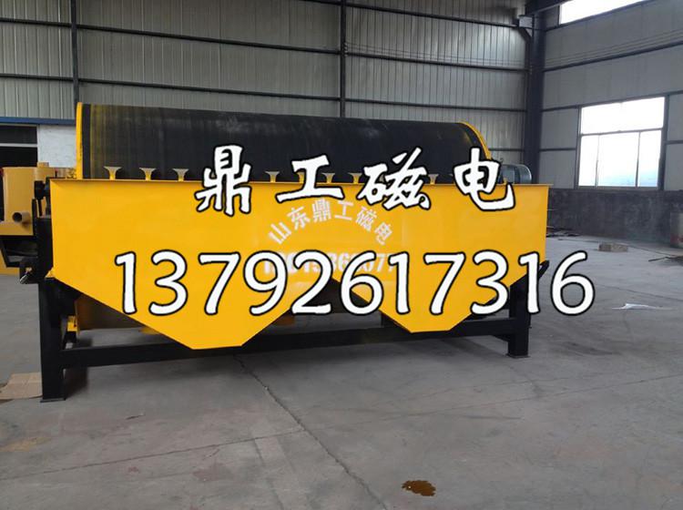 ���x�C���ϼ��S�޷���