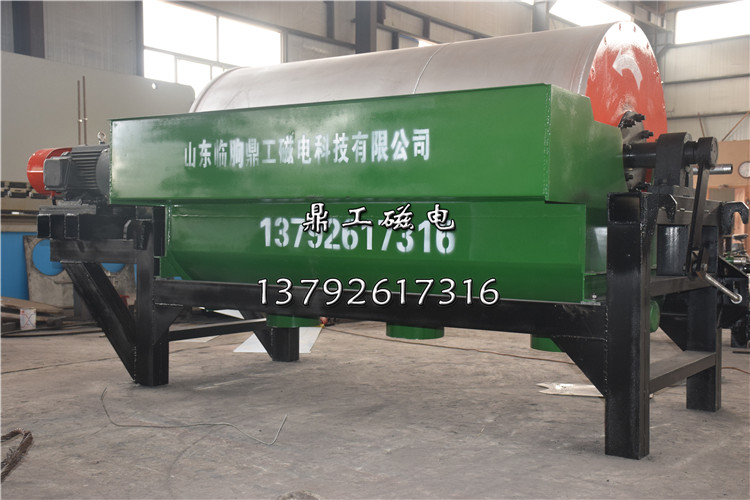 ��ʽ���x�C