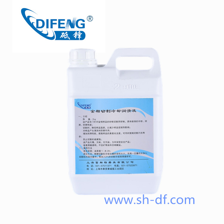 �и���s����Һ