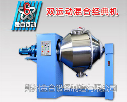 ���ϙC-Ӳ�|�Ͻ����ӄ����ϙC����Ч�ɷۻ��ϙC�S��