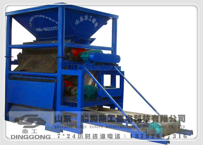 ʯ��ʯ�ô��x�C