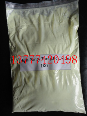 �{�������u/�{���������u/�{��WO3