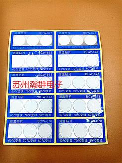 ׃ɫ�y(c��)���NƬ/׃ɫʾ��Ƭ/�ض��NƬ/�y(c��)�ؼ�/BCW-678