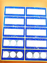 ׃ɫ�y���NƬ/׃ɫʾ��Ƭ/�ض��NƬ/�y�ؼ�/BCW-789 ÿ��10�M