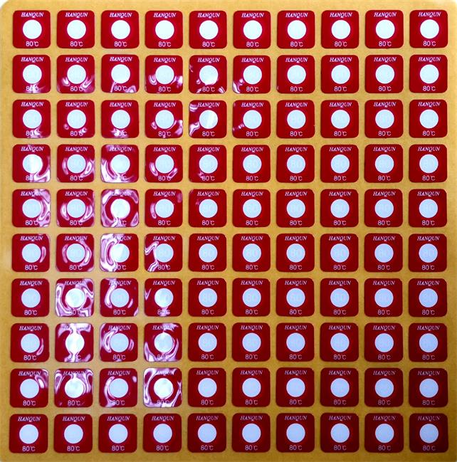 �F·����׃ɫ�y(c��)���Nʾ��Ƭ�ضȘ�(bi��o)���y(c��)�ؼ�������y(c��)���NƬHTDS-80