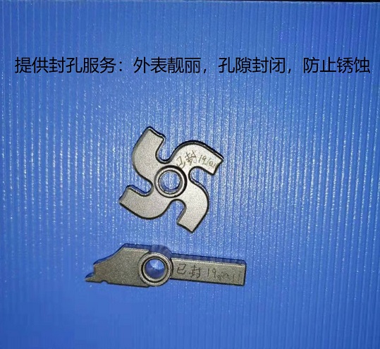 ��ĩұ���׼ӹ�