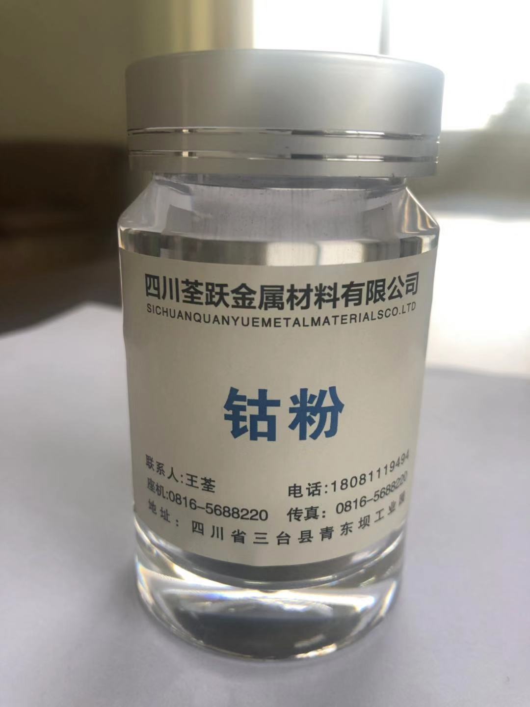 ����Ⓑۣ��F��Ⓑۣ���ĩұ������Ⓑ�