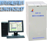 ZDHW-2C��΢�C�p������x