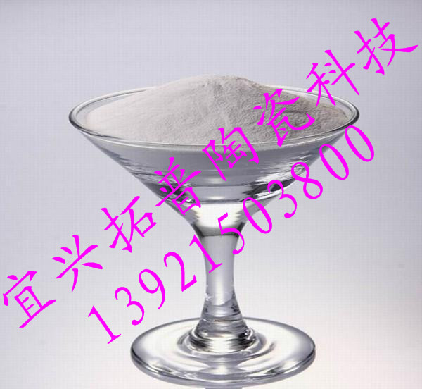 ��������g�����X�ɷ�ZTA�����۸ɉ���