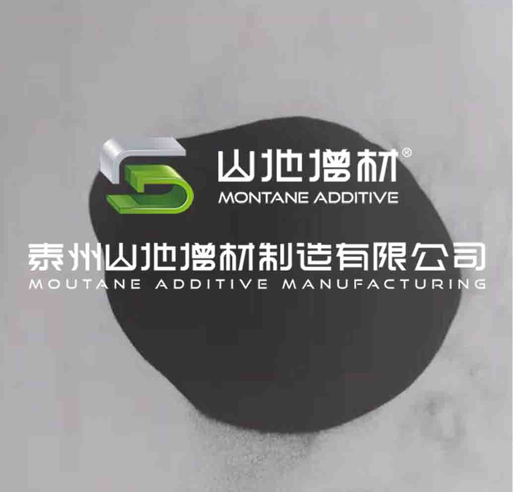 懻��Ͻ��ĩGH4169,GH3625,GH96