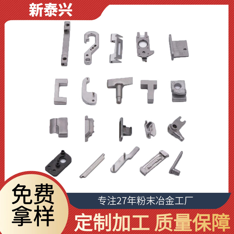 ��ĩע��������ͨӍ���������������ӹ�ע��