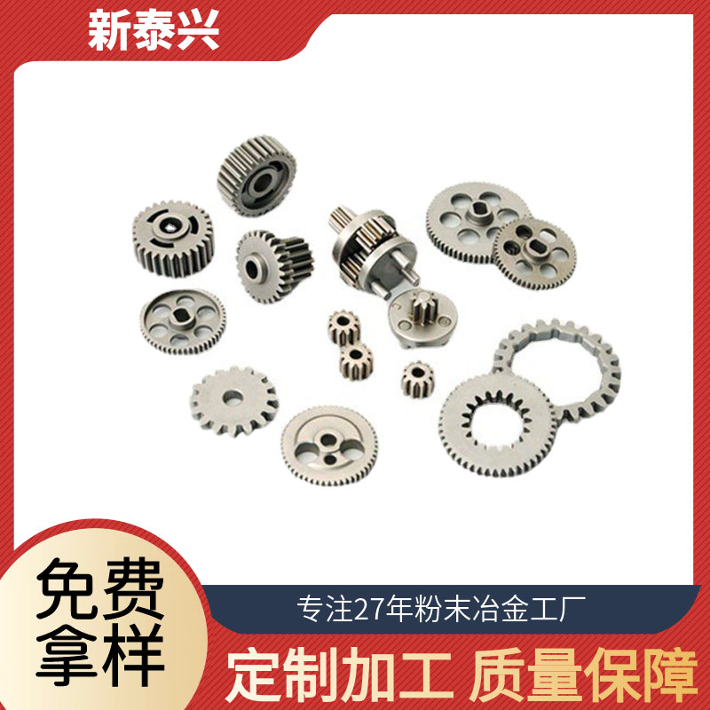 �����з�ĩұ����ӹ����� ��ĩұ����Ʒ �Y(ji��)��(g��u)������ ���P�