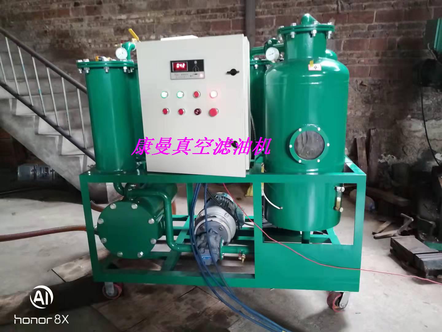 �p����՞V�͙C