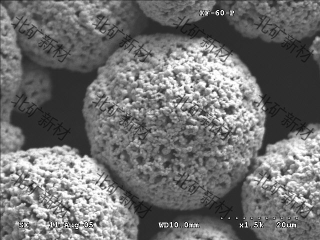 �����t��ĩ Cr2O3