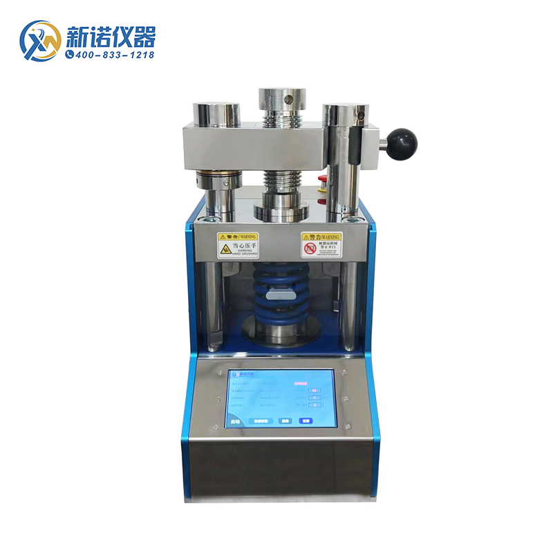 ���Z�x�� ���ןɹ���V�x �ɹ��ԄӉ��әCZYP-X40T