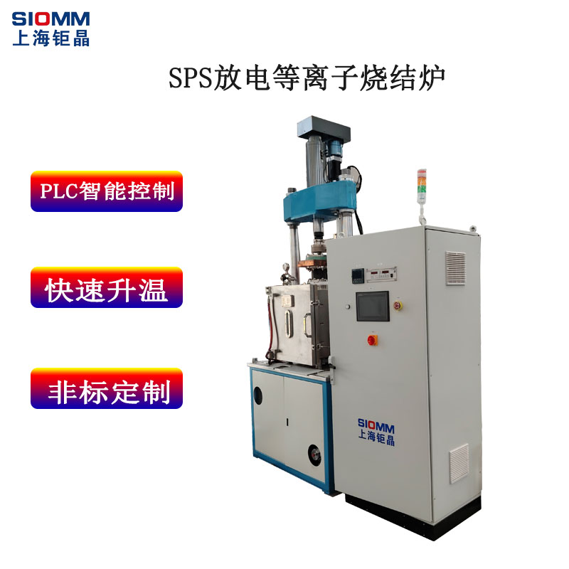 50T������SPS��늵��x�ӟ��Y�t 2000�ȸߜ؟��Y�t ֱ���}�_�ӟ�t