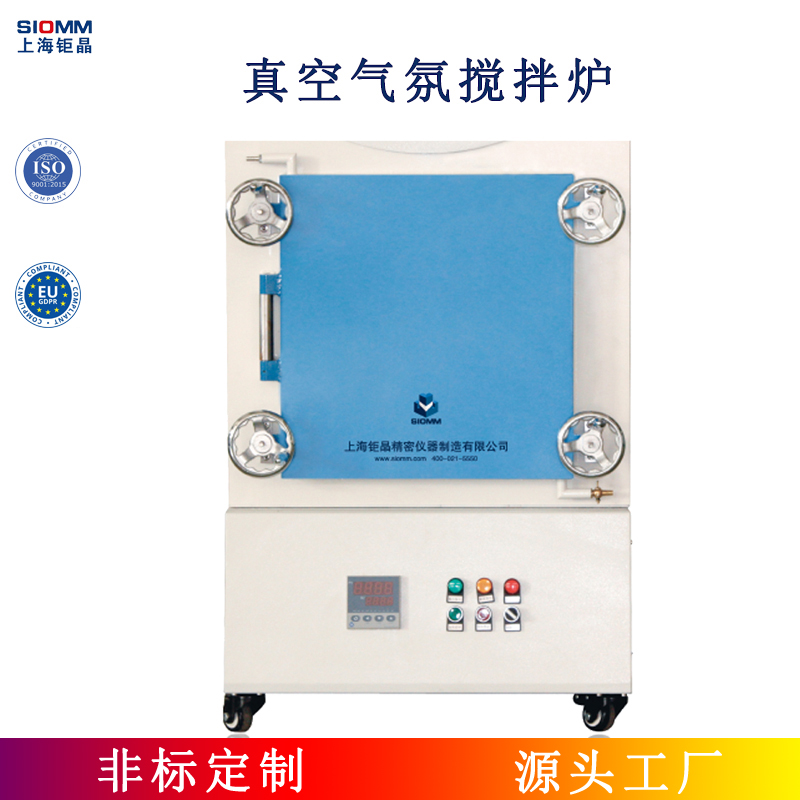 �Ϻ�⠾���՚�Ք���t ��Վ����� ��՚�ՠt