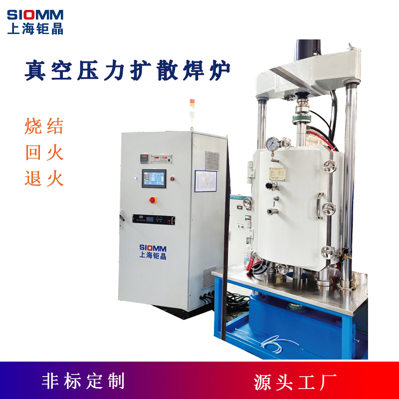 ��ՔUɢ���t �Ϻ�⠾��Uɢ���ߜ؉������Y(ji��)�t �Uɢ����ո߉����Y(ji��)�t