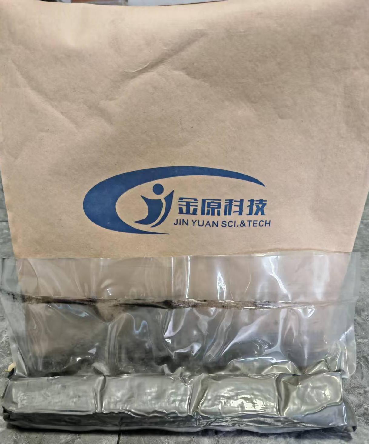 ����ʯ�����÷�